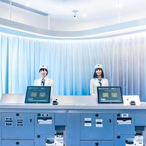 Henn Na Hotel Tokyo Asakusabashi